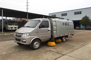 長安小型掃路車